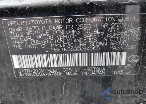 2011 Lexus Gs 350 из США, поврежденный, VIN JTHBE1KS6B0054208